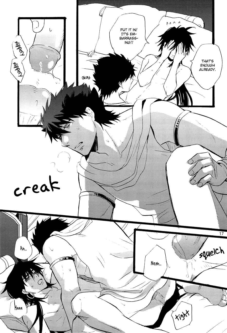Page 16 Chapter Unknown_4678 Magi - Real Talk (Doujinshi)