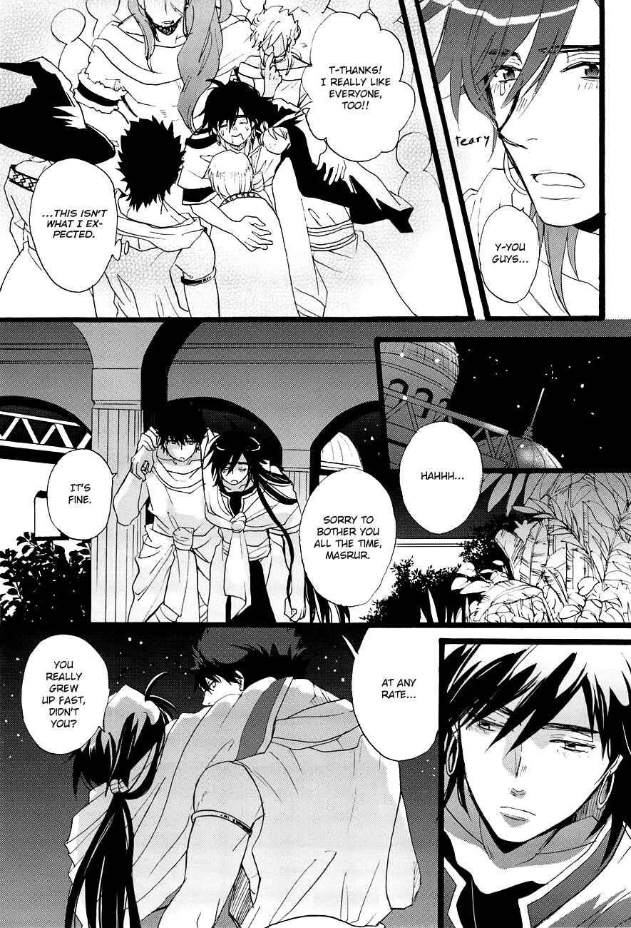 Page 6 Chapter Unknown_4678 Magi - Real Talk (Doujinshi)
