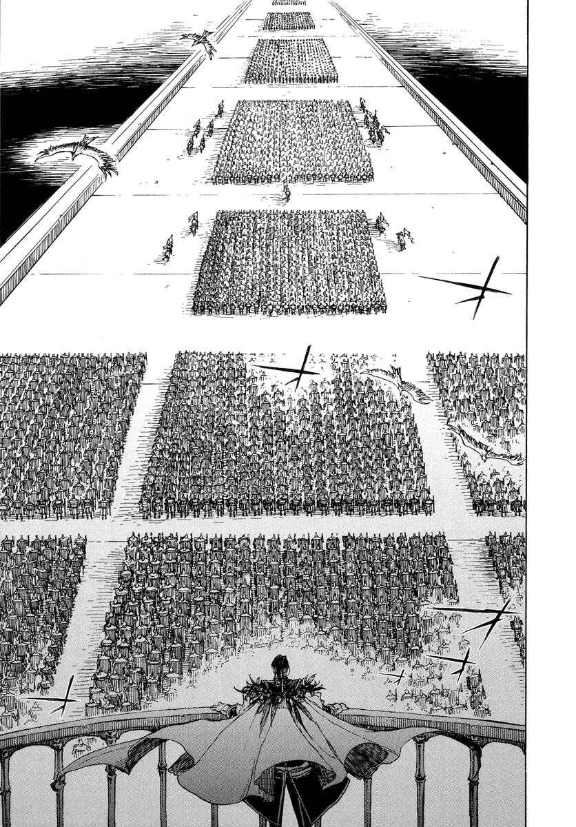 Page 43 Chapter 4 Godseeker