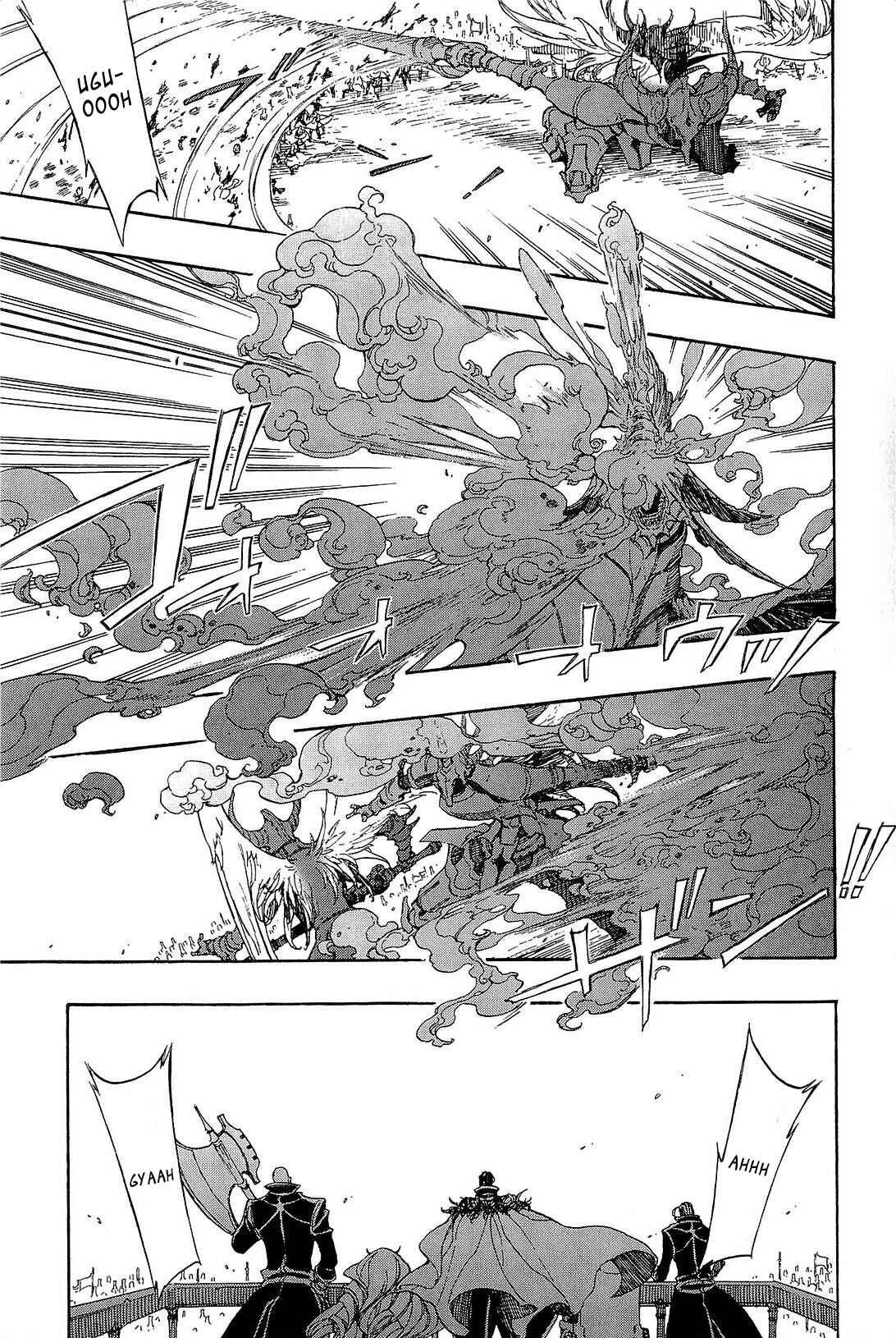 Page 7 Chapter 9 Godseeker