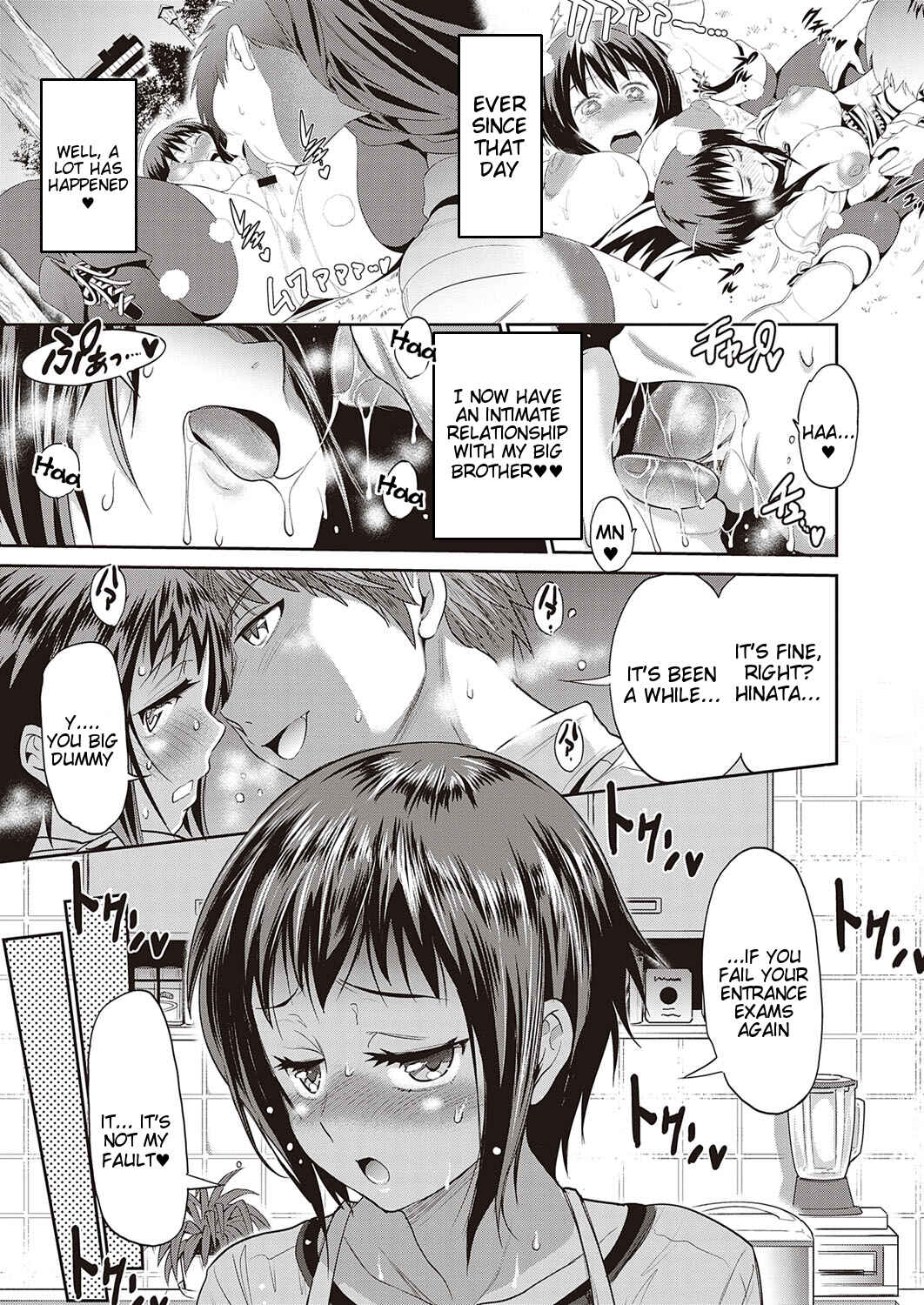 Page 5 Chapter 2 Hinata♡Hinata plus