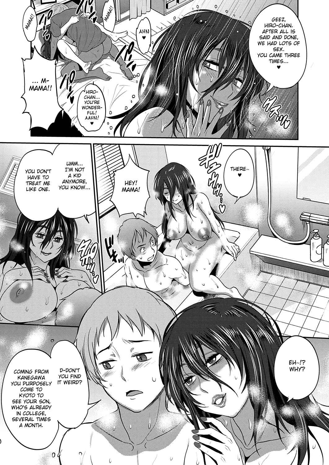 Page 9 Chapter 9 Hinata♡Hinata plus