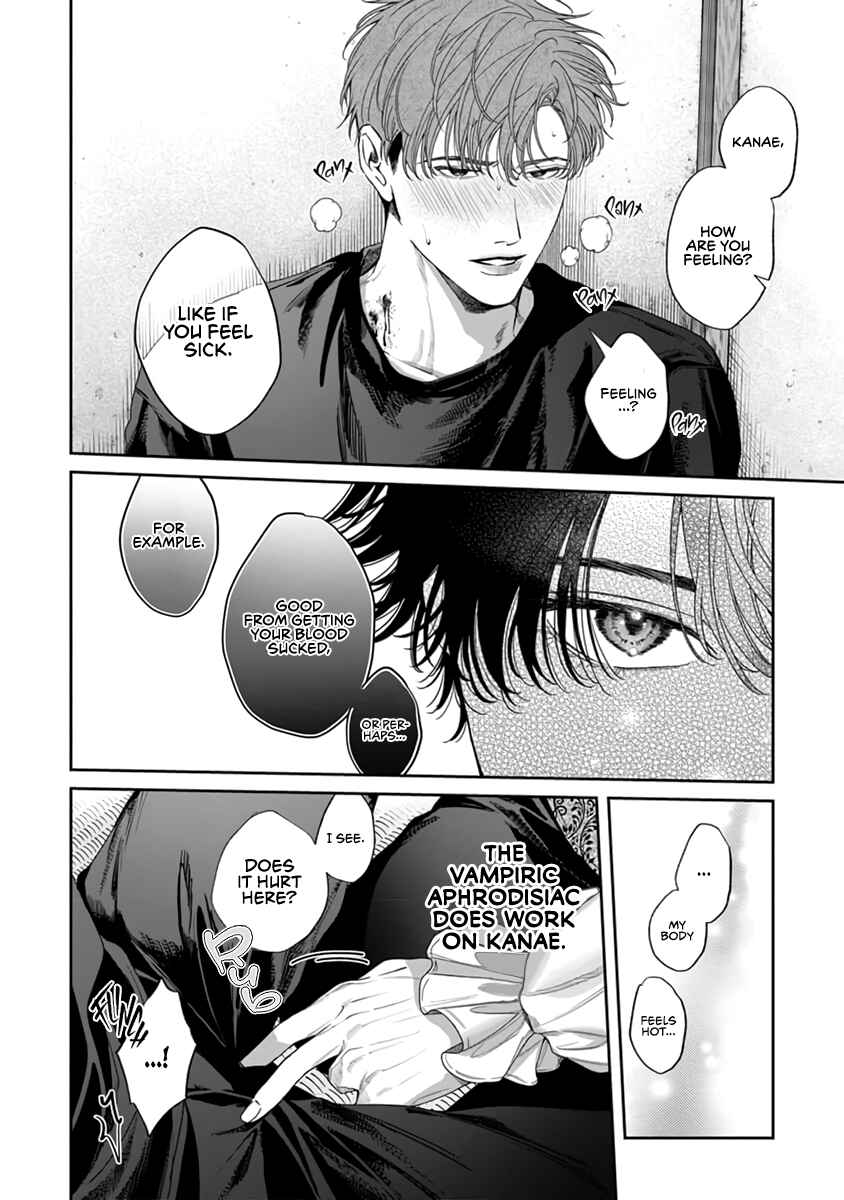 Page 29 Chapter 2 Gomidame no Garnet