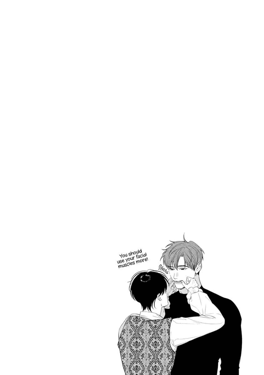 Page 31 Chapter 2 Gomidame no Garnet