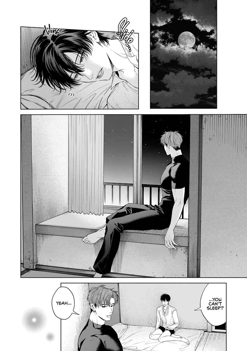 Page 27 Chapter 4 Gomidame no Garnet