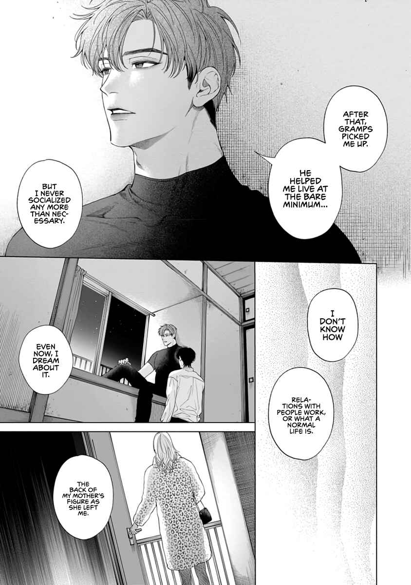 Page 30 Chapter 4 Gomidame no Garnet