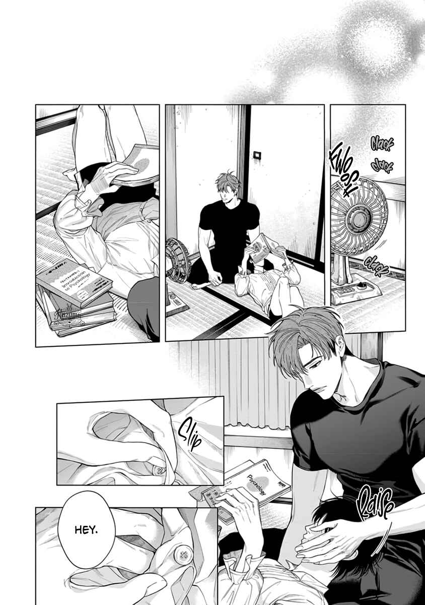 Page 7 Chapter 4 Gomidame no Garnet