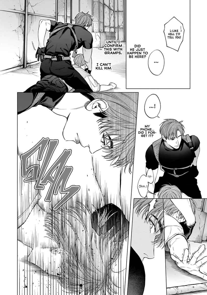 Page 20 Chapter 5 Gomidame no Garnet
