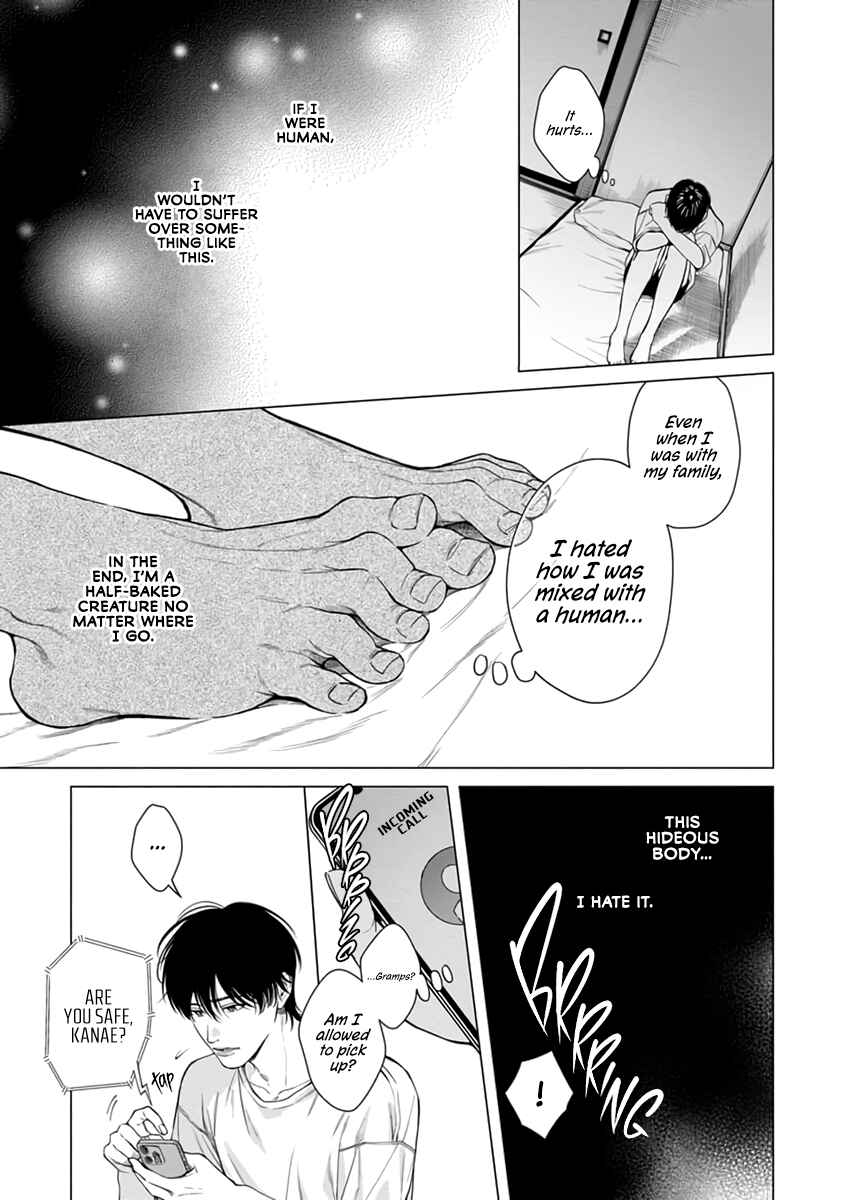 Page 25 Chapter 5 Gomidame no Garnet