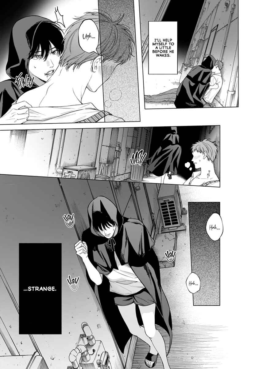 Page 12 Chapter 6 Gomidame no Garnet