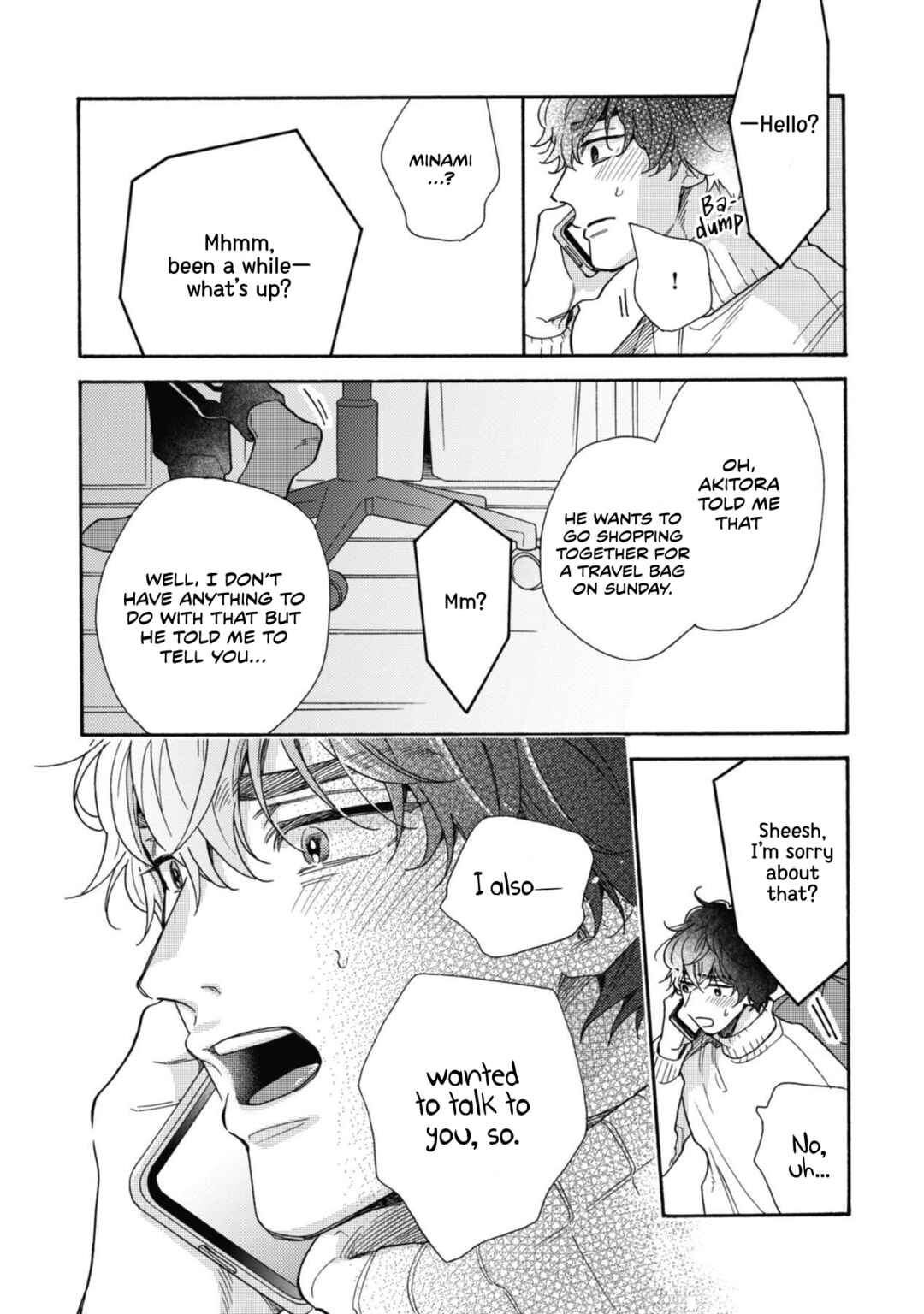 Page 12 Chapter 4 Minami-kun wa Sono Koe ni Jirasaretai