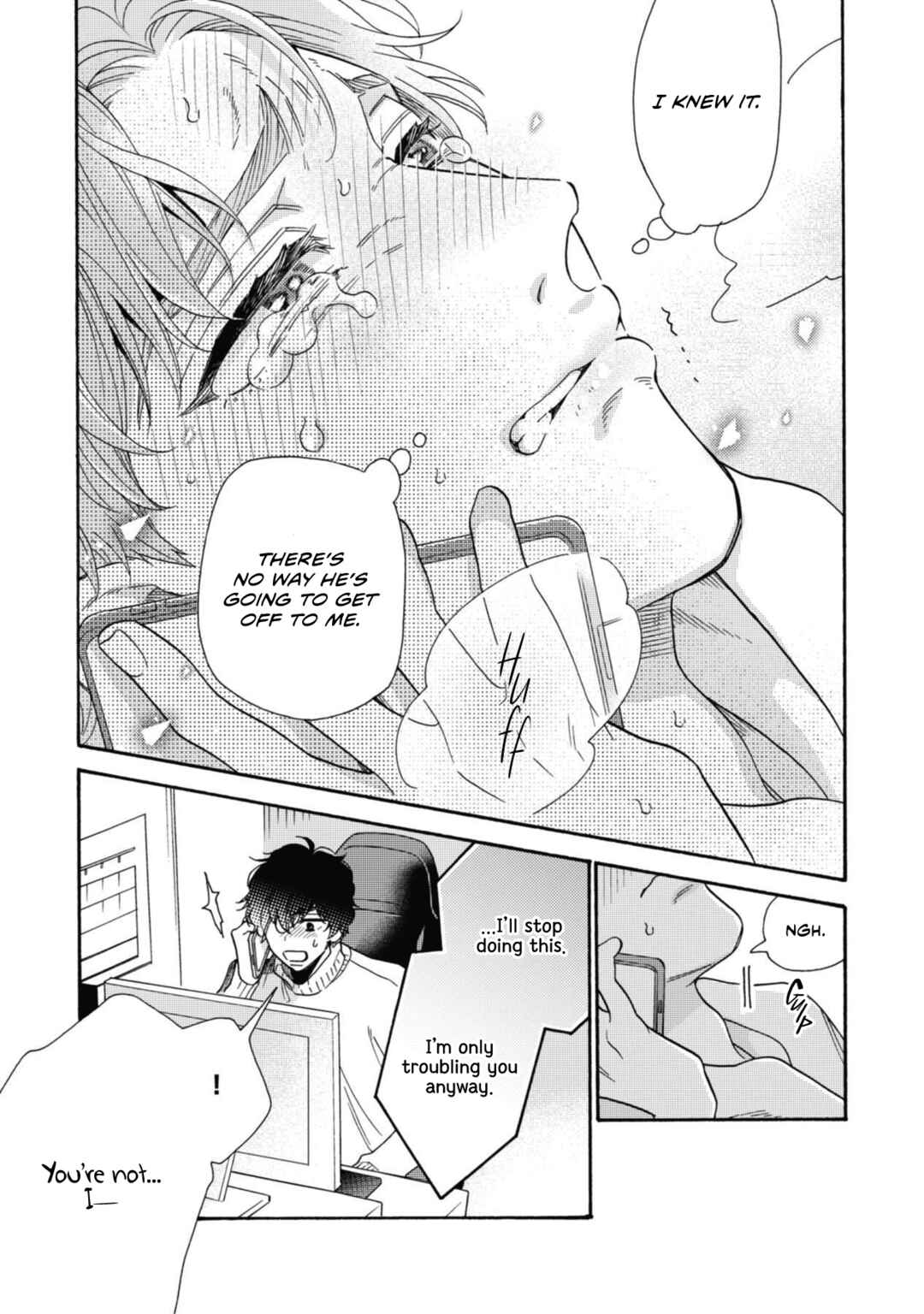 Page 34 Chapter 4 Minami-kun wa Sono Koe ni Jirasaretai