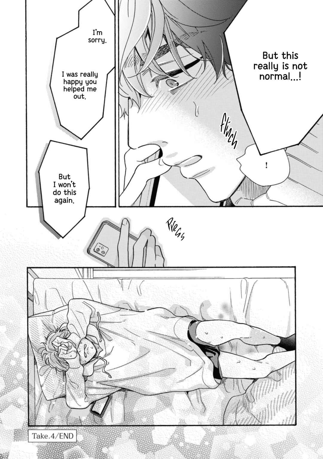 Page 35 Chapter 4 Minami-kun wa Sono Koe ni Jirasaretai