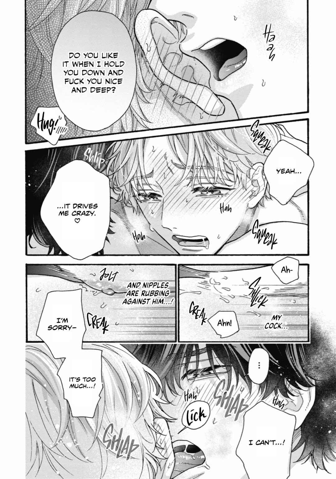 Page 14 Chapter 8 Minami-kun wa Sono Koe ni Jirasaretai
