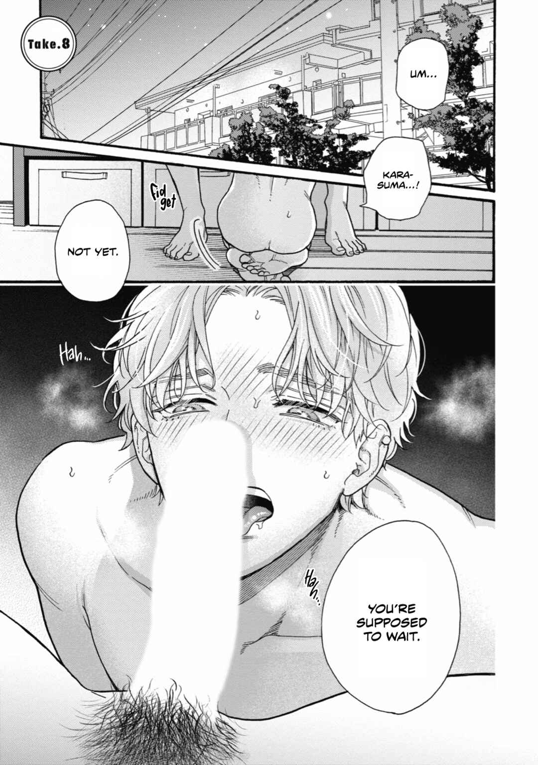 Page 3 Chapter 8 Minami-kun wa Sono Koe ni Jirasaretai