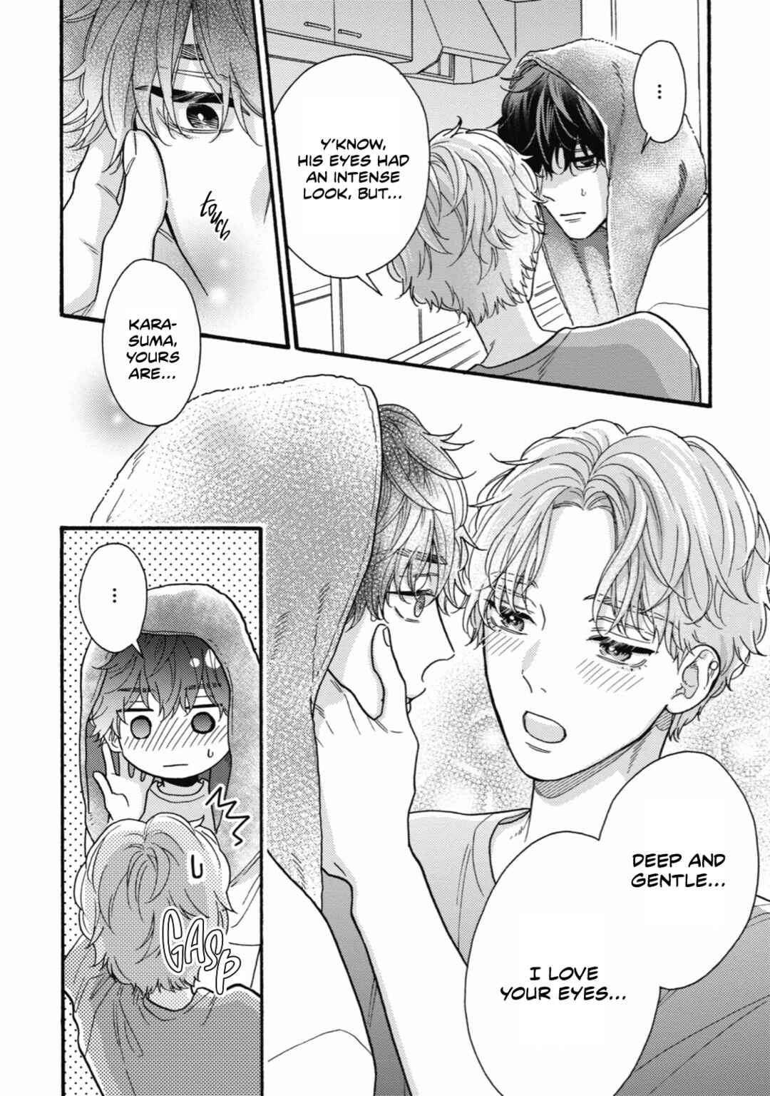 Page 32 Chapter 8 Minami-kun wa Sono Koe ni Jirasaretai