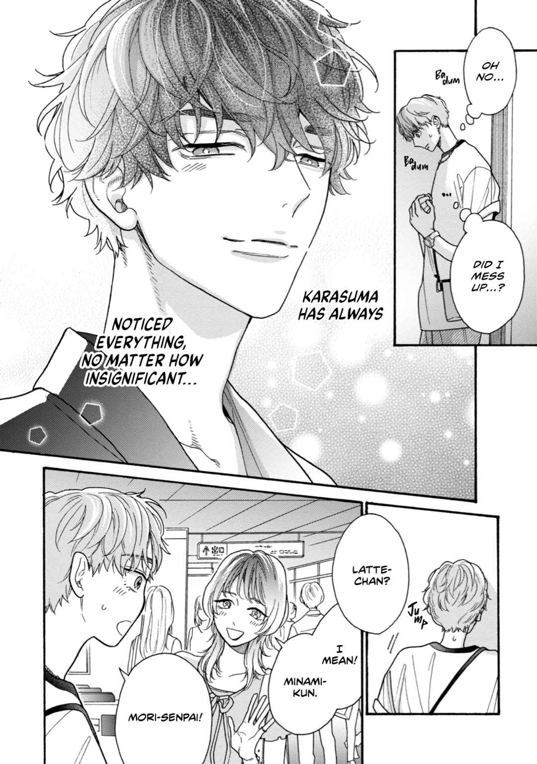 Page 12 Chapter 11 Minami-kun wa Sono Koe ni Jirasaretai