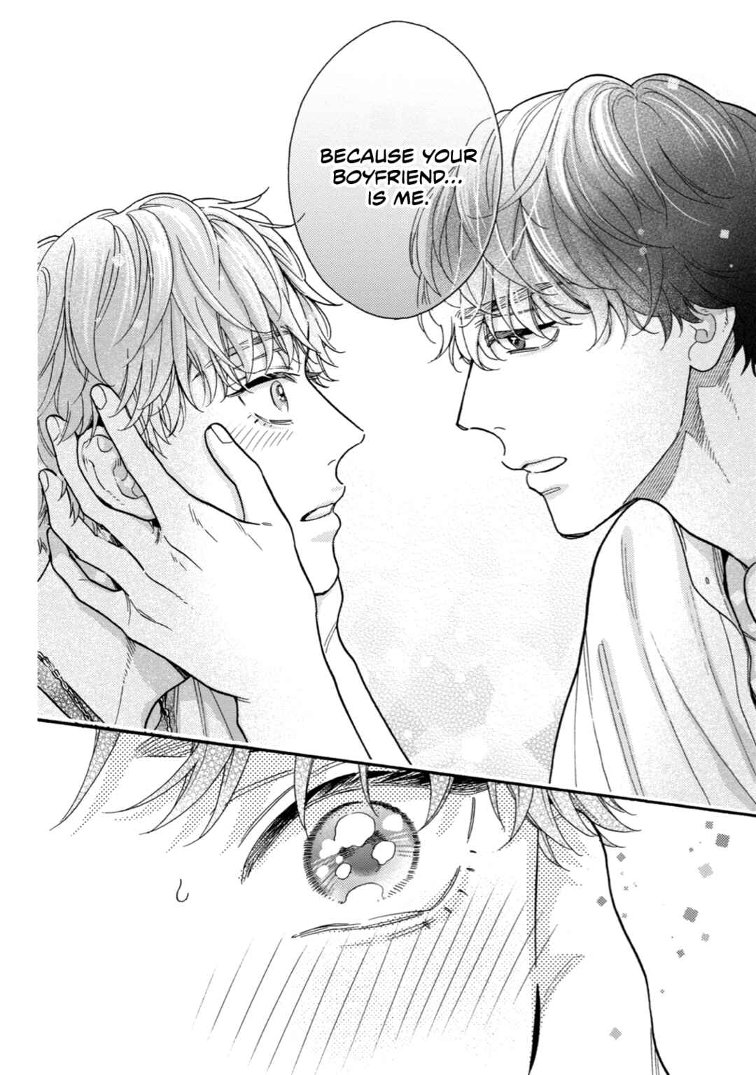 Page 30 Chapter 11 Minami-kun wa Sono Koe ni Jirasaretai