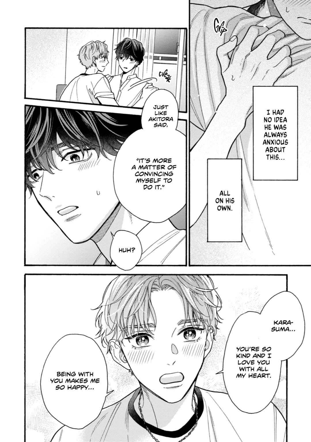Page 32 Chapter 11 Minami-kun wa Sono Koe ni Jirasaretai
