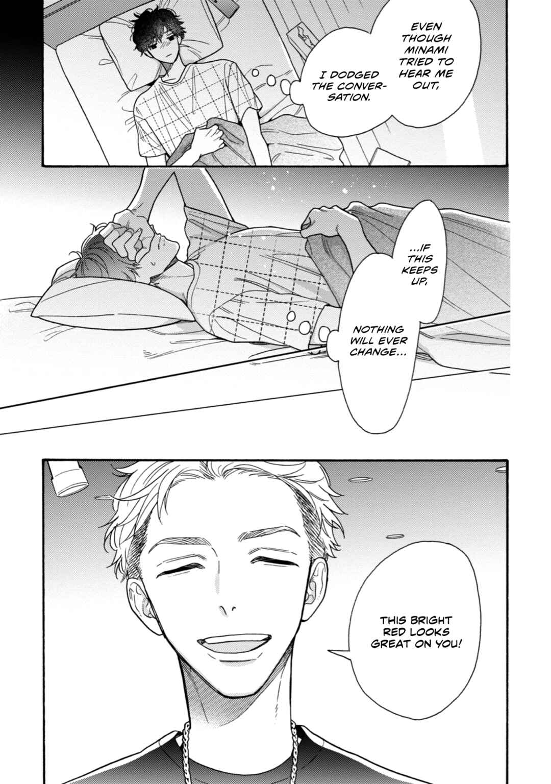 Page 5 Chapter 11 Minami-kun wa Sono Koe ni Jirasaretai