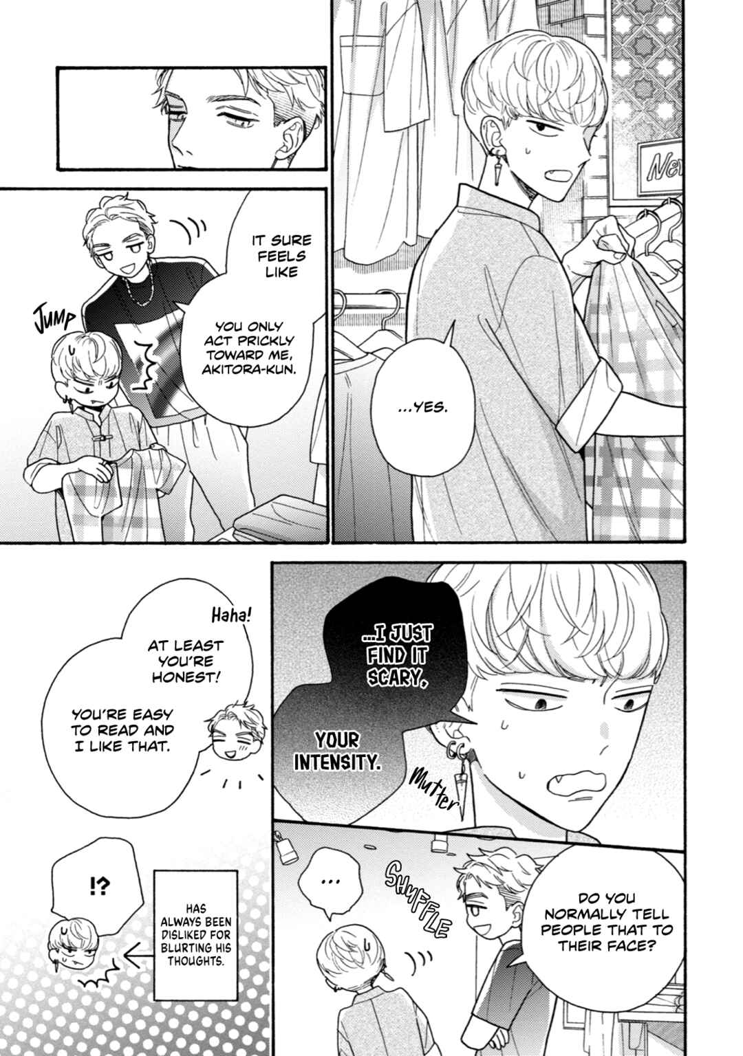 Page 7 Chapter 11 Minami-kun wa Sono Koe ni Jirasaretai