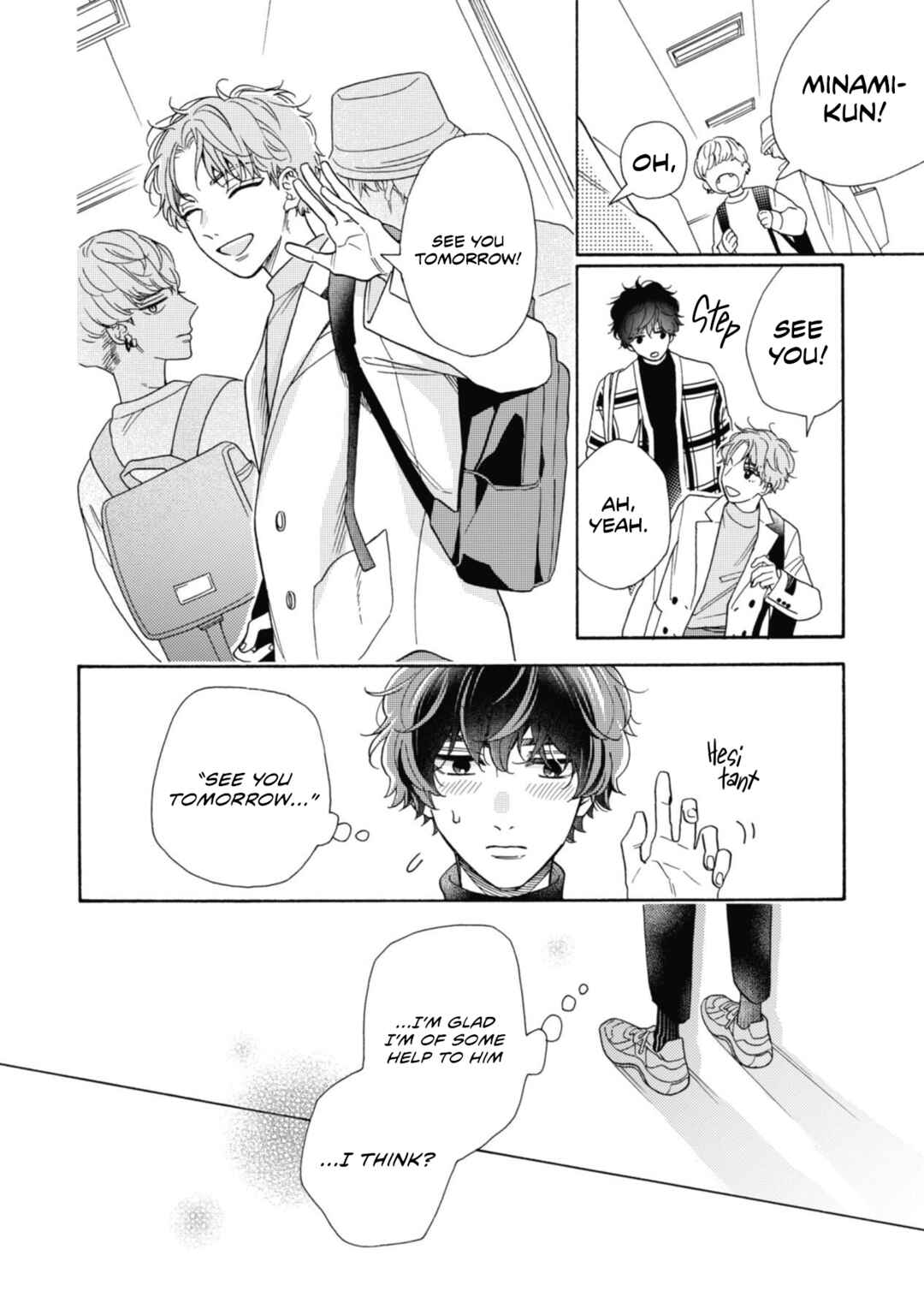 Page 17 Chapter 3 Minami-kun wa Sono Koe ni Jirasaretai