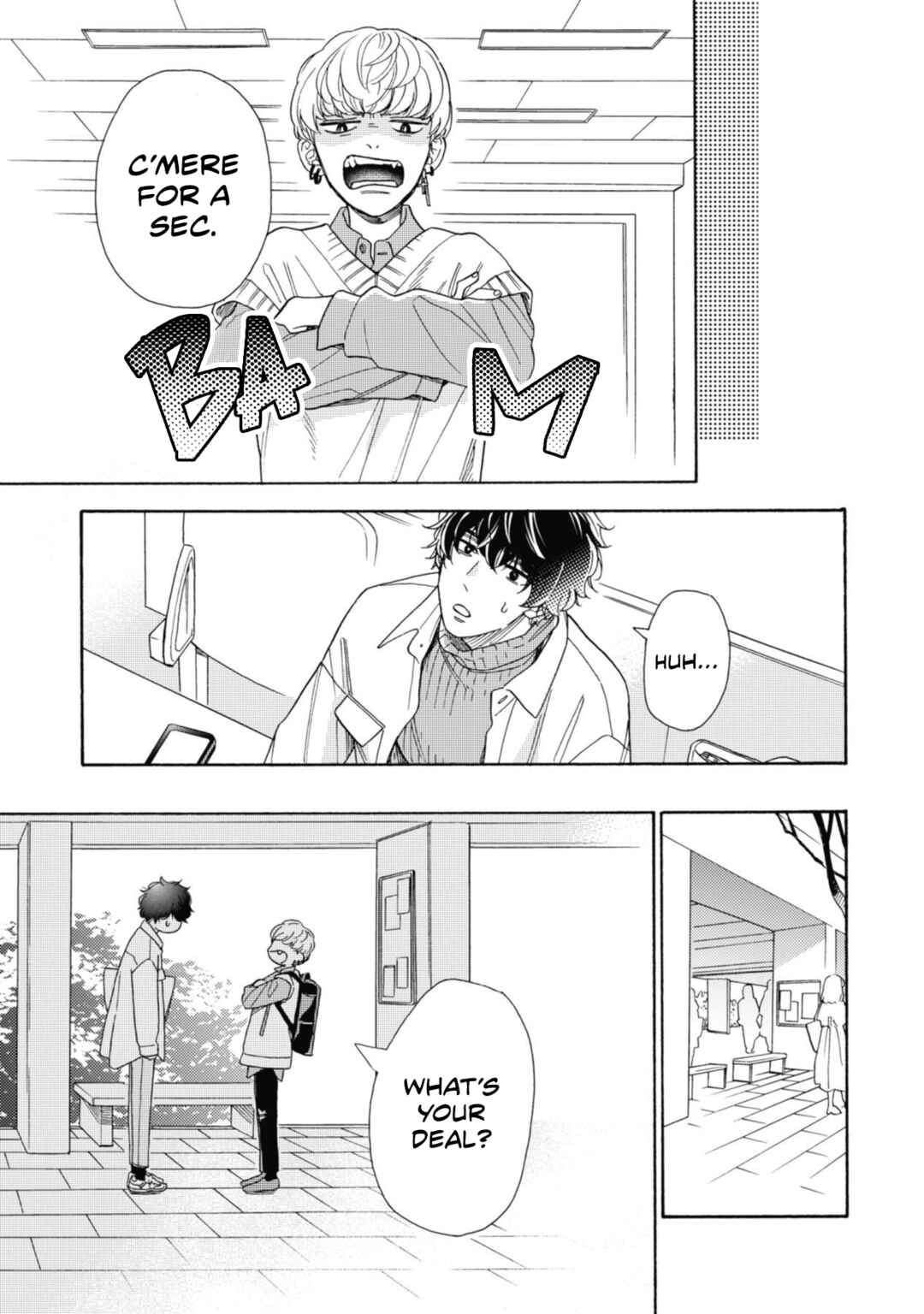 Page 18 Chapter 3 Minami-kun wa Sono Koe ni Jirasaretai