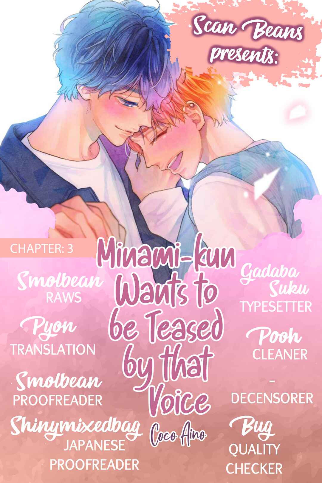Page 2 Chapter 3 Minami-kun wa Sono Koe ni Jirasaretai