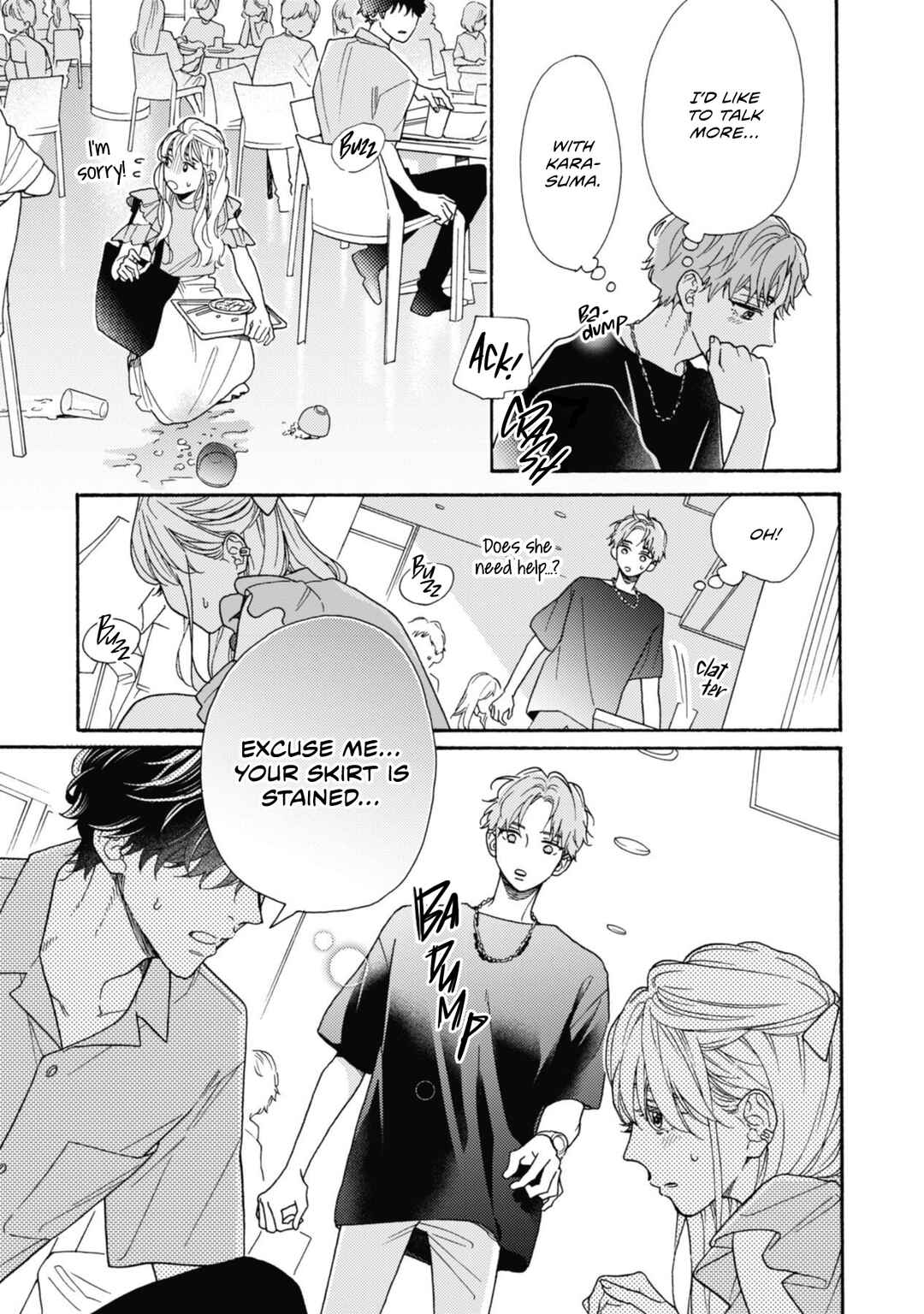 Page 13 Chapter 6.5 Minami-kun wa Sono Koe ni Jirasaretai