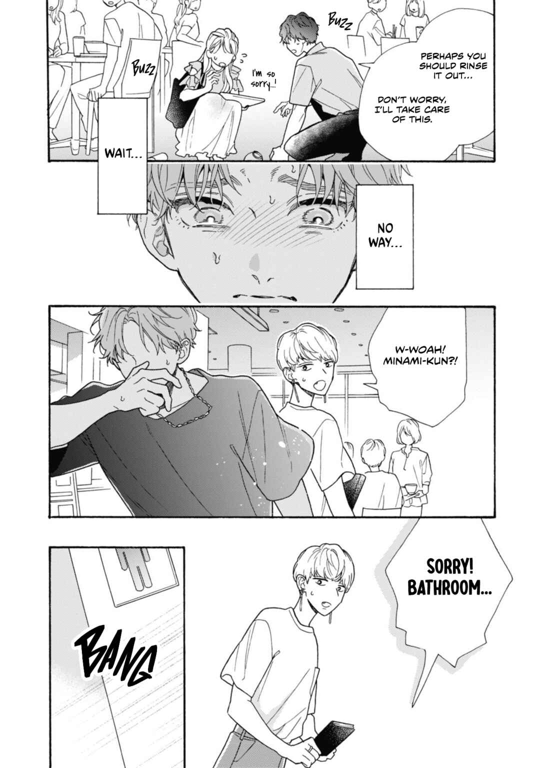 Page 14 Chapter 6.5 Minami-kun wa Sono Koe ni Jirasaretai