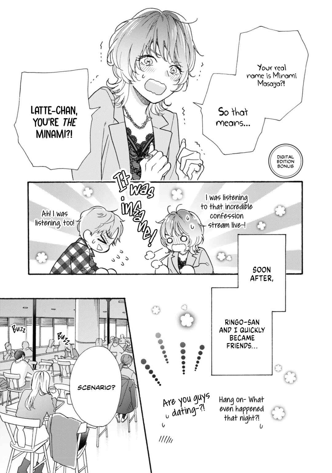 Page 19 Chapter 6.5 Minami-kun wa Sono Koe ni Jirasaretai