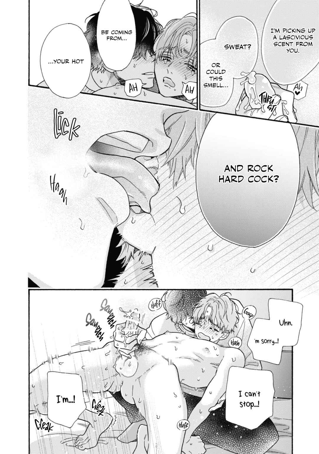 Page 34 Chapter 6.5 Minami-kun wa Sono Koe ni Jirasaretai