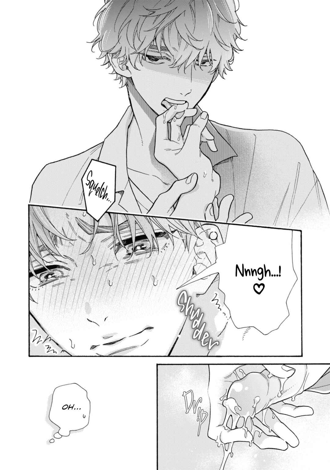 Page 8 Chapter 6.5 Minami-kun wa Sono Koe ni Jirasaretai