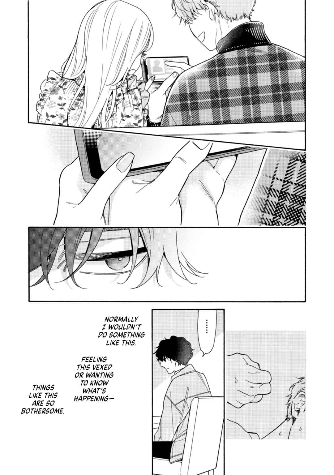 Page 23 Chapter 2 Minami-kun wa Sono Koe ni Jirasaretai