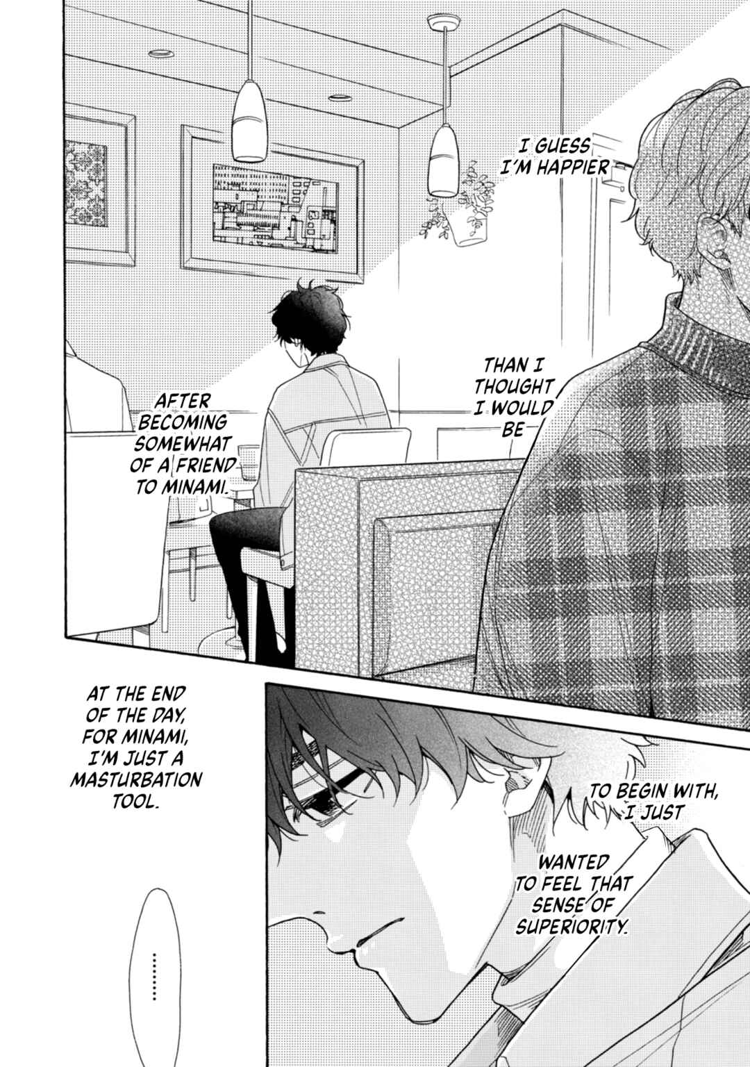 Page 24 Chapter 2 Minami-kun wa Sono Koe ni Jirasaretai