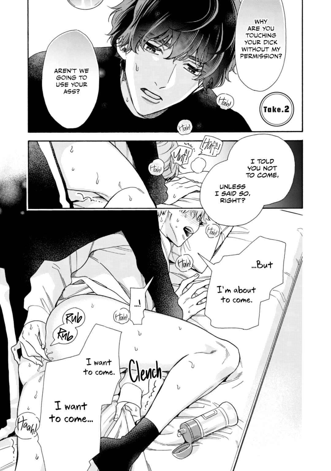 Page 3 Chapter 2 Minami-kun wa Sono Koe ni Jirasaretai