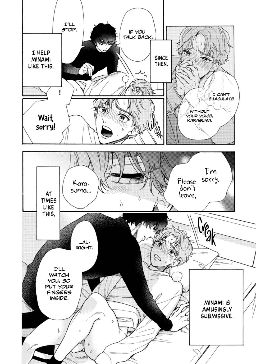 Page 4 Chapter 2 Minami-kun wa Sono Koe ni Jirasaretai