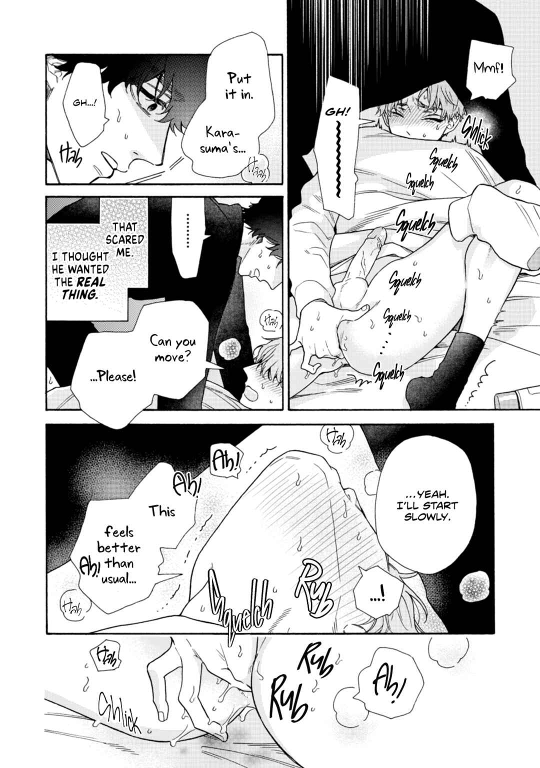 Page 6 Chapter 2 Minami-kun wa Sono Koe ni Jirasaretai