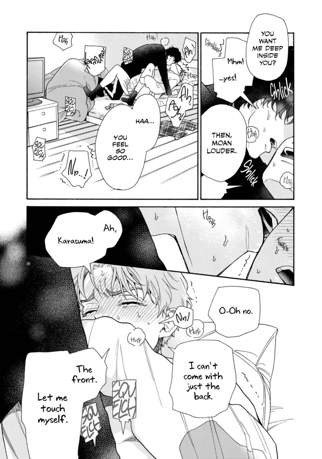 Page 7 Chapter 2 Minami-kun wa Sono Koe ni Jirasaretai