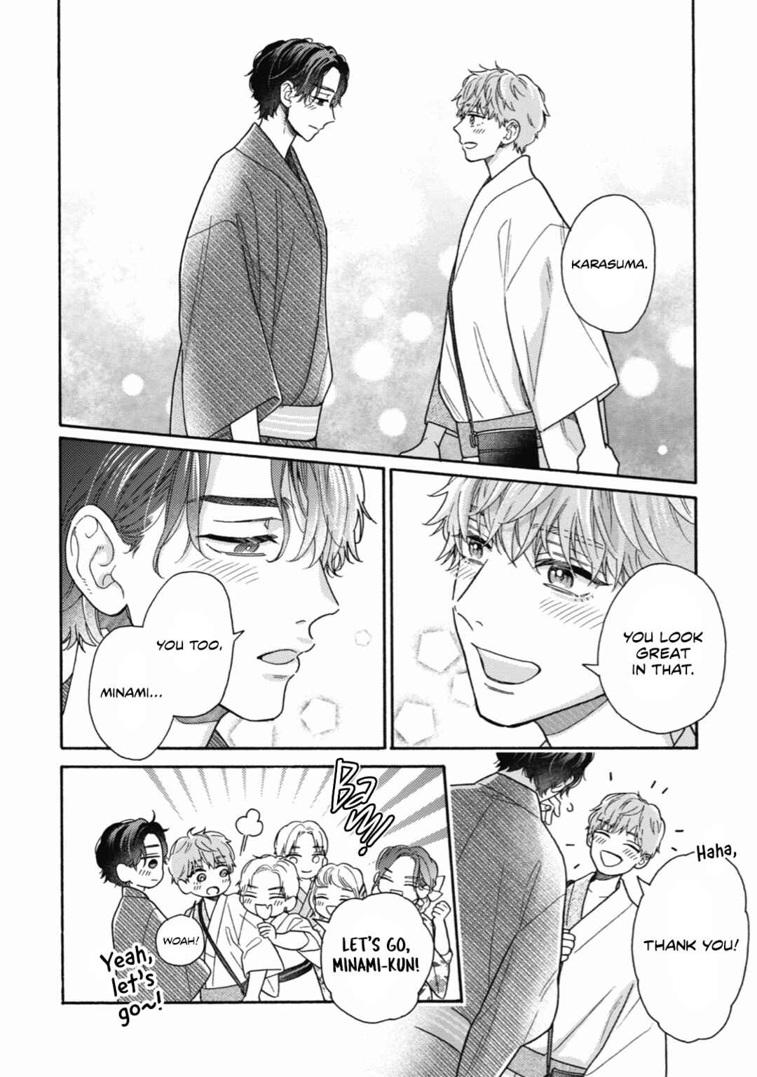Page 13 Chapter 9 Minami-kun wa Sono Koe ni Jirasaretai