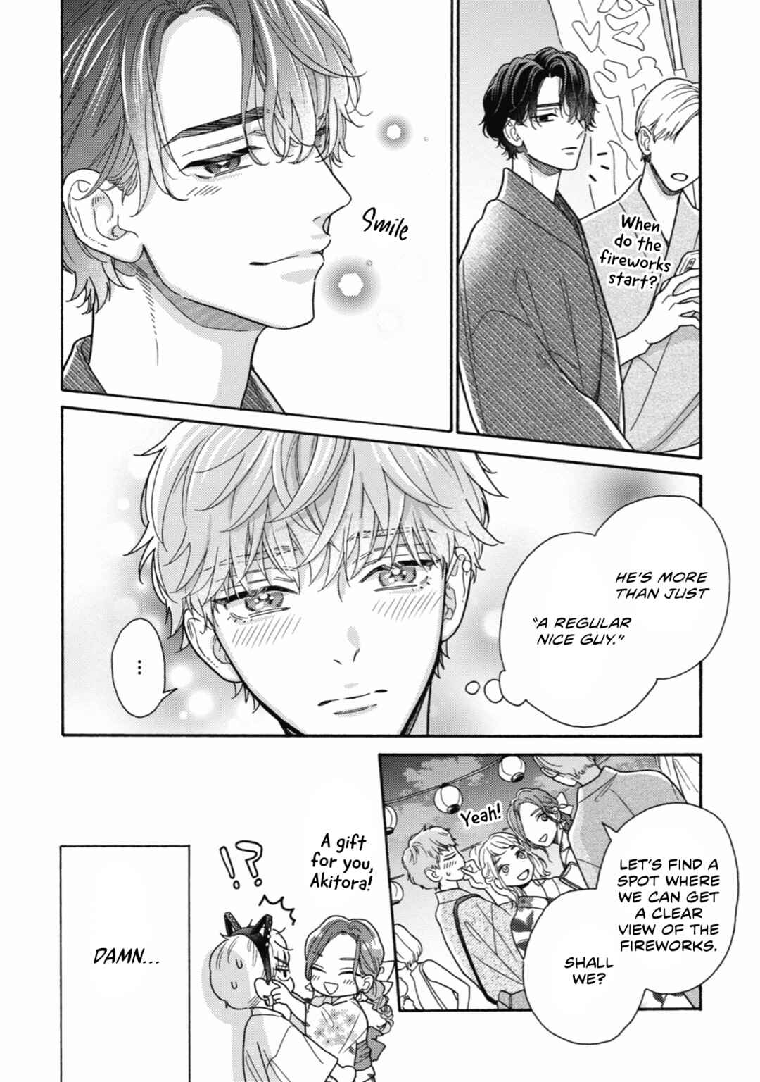 Page 17 Chapter 9 Minami-kun wa Sono Koe ni Jirasaretai