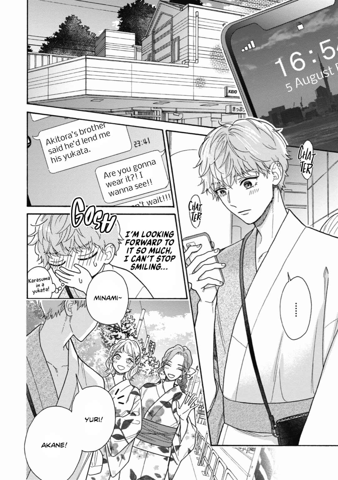 Page 9 Chapter 9 Minami-kun wa Sono Koe ni Jirasaretai