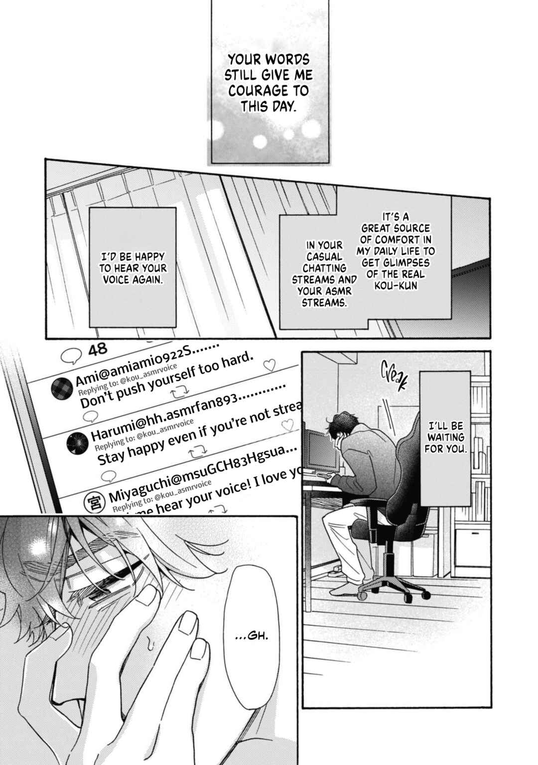 Page 11 Chapter 5 Minami-kun wa Sono Koe ni Jirasaretai