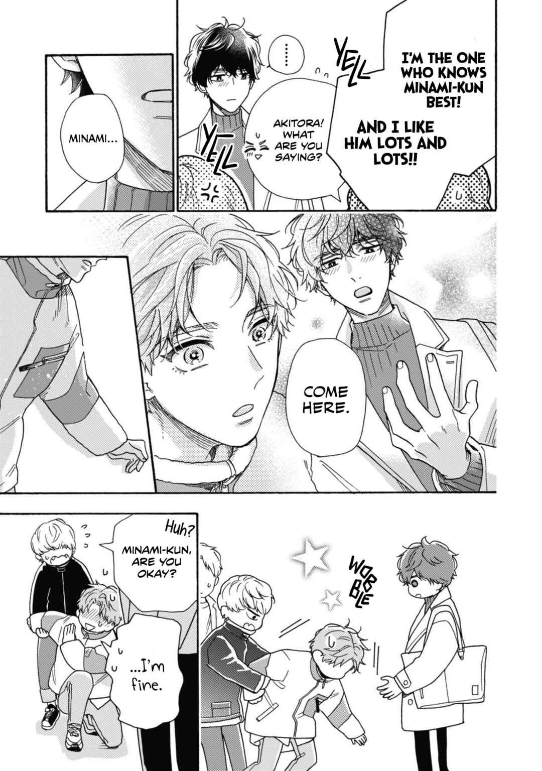 Page 33 Chapter 5 Minami-kun wa Sono Koe ni Jirasaretai