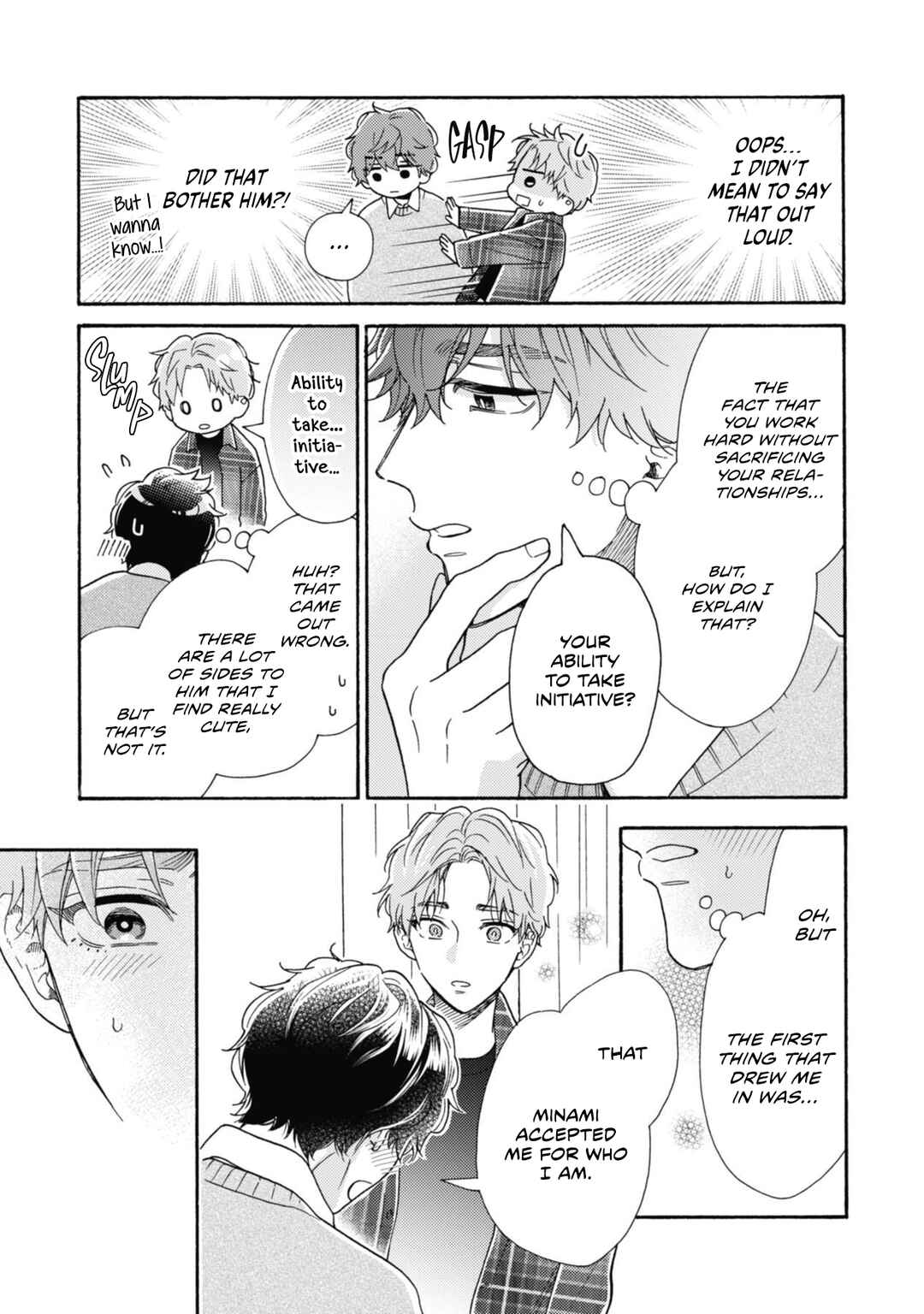 Page 11 Chapter 6 Minami-kun wa Sono Koe ni Jirasaretai
