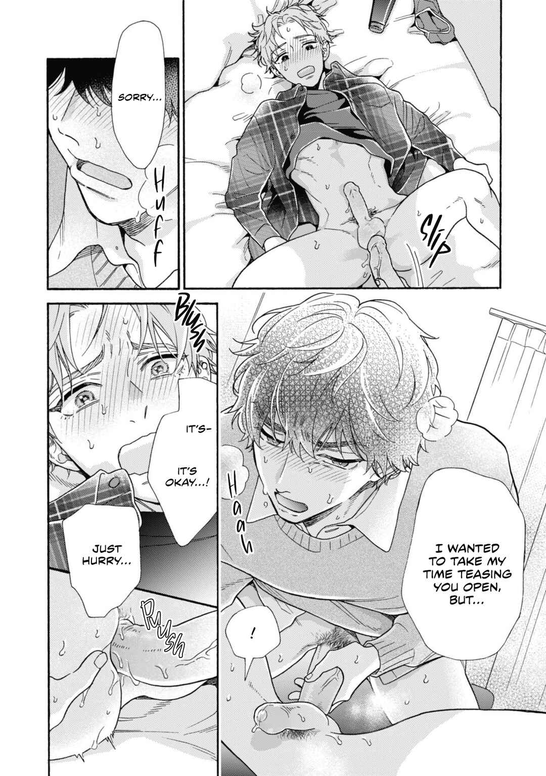 Page 20 Chapter 6 Minami-kun wa Sono Koe ni Jirasaretai