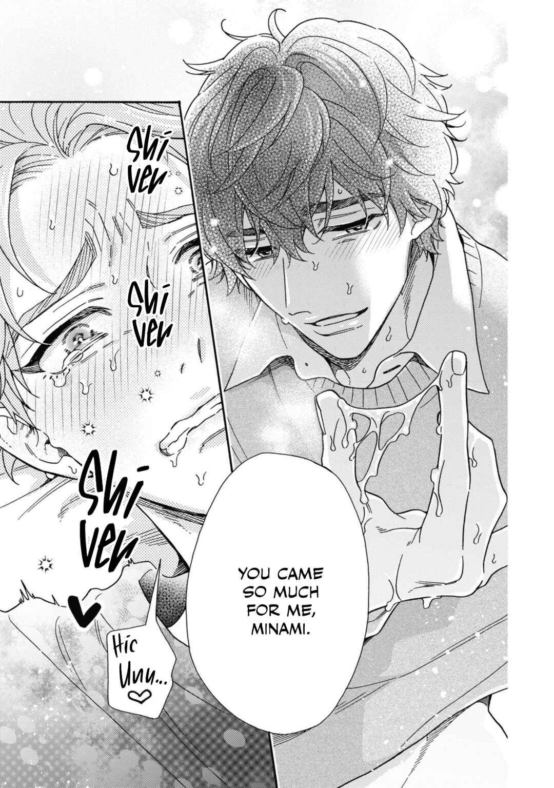 Page 25 Chapter 6 Minami-kun wa Sono Koe ni Jirasaretai