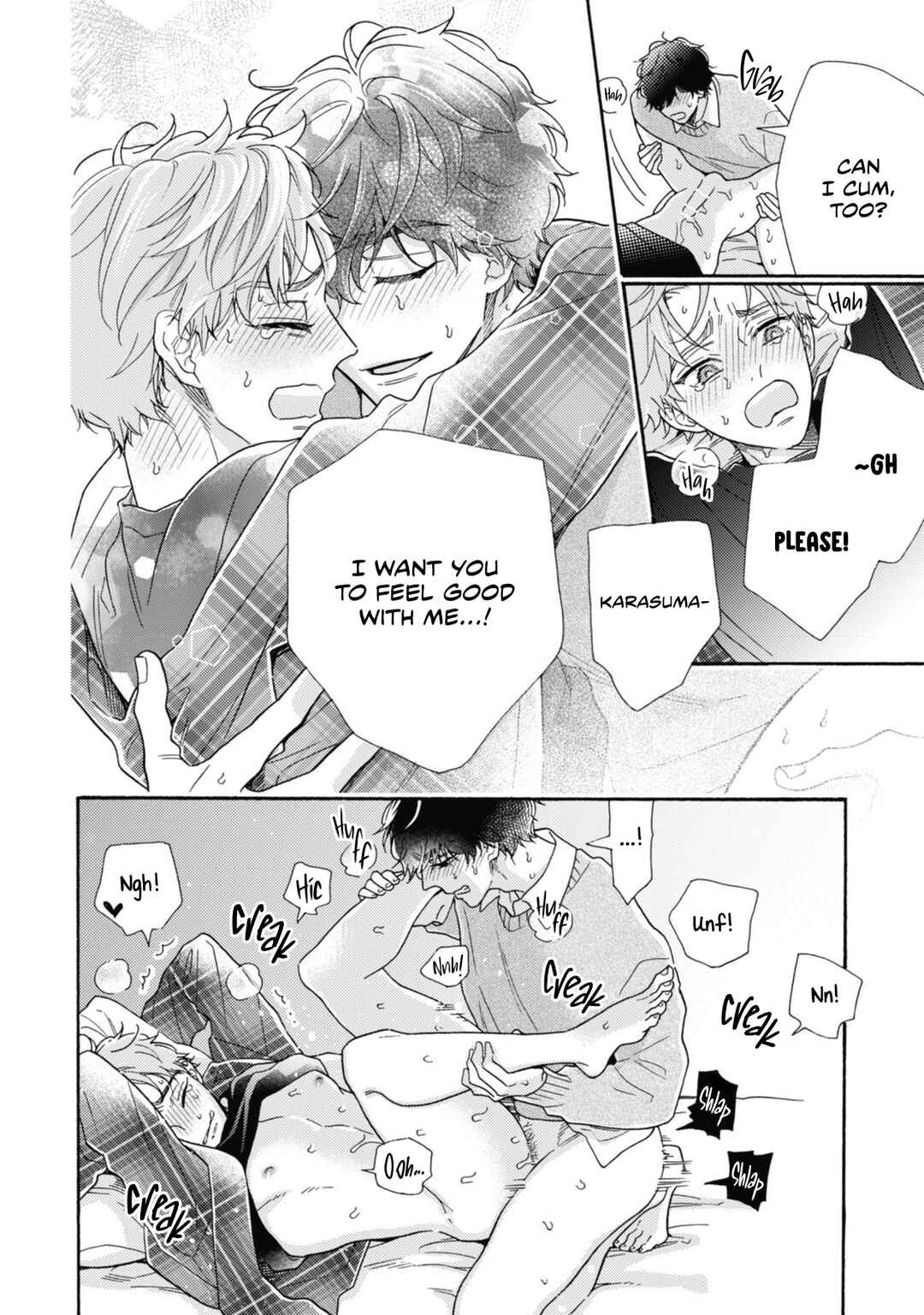 Page 26 Chapter 6 Minami-kun wa Sono Koe ni Jirasaretai