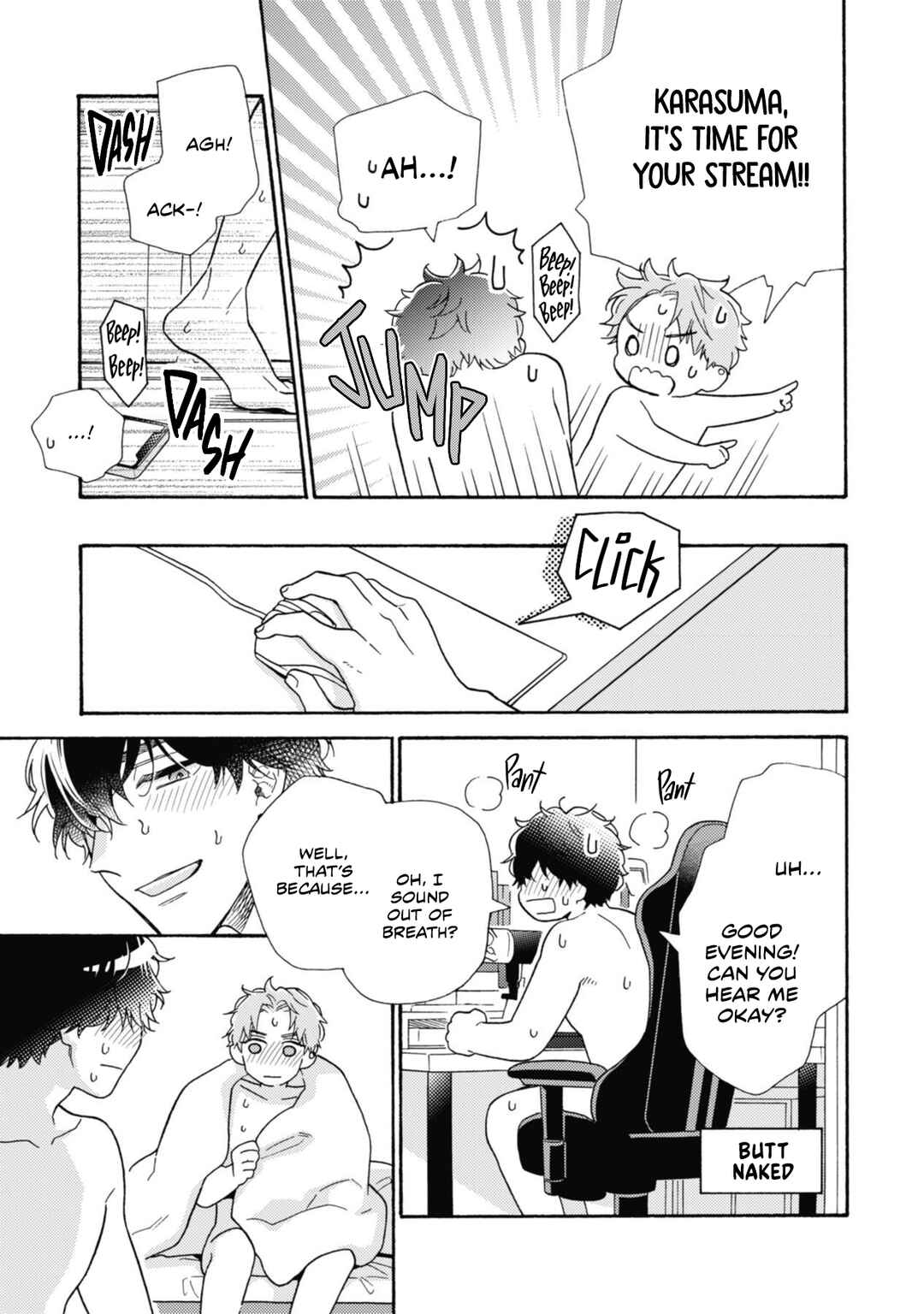 Page 29 Chapter 6 Minami-kun wa Sono Koe ni Jirasaretai