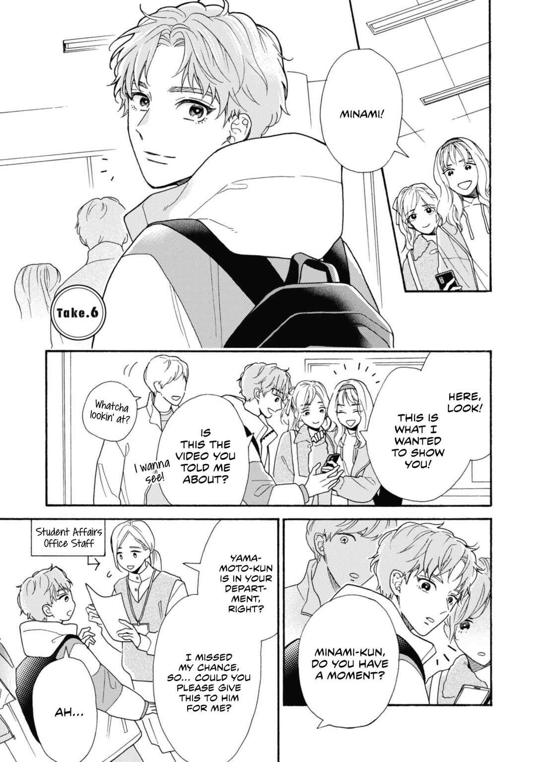 Page 3 Chapter 6 Minami-kun wa Sono Koe ni Jirasaretai